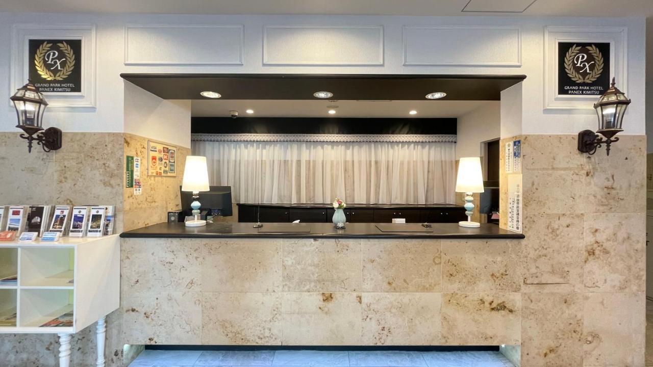 Grand Park Hotel Panex Kimitsu Eksteriør bilde