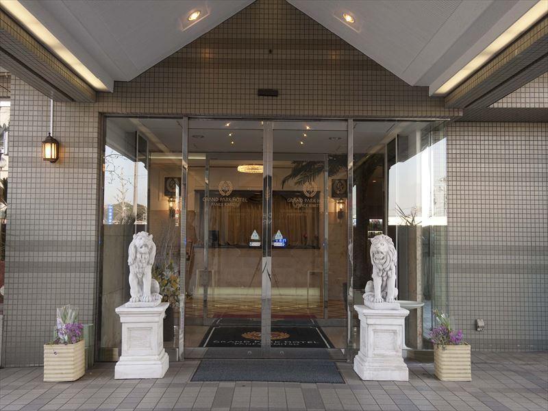 Grand Park Hotel Panex Kimitsu Eksteriør bilde